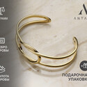 Браслет из серебра с позолотой