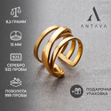 Кольцо Тринити с позолотой