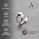 Кольцо Лассо серебро
