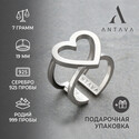 Кольцо широкое Сердце серебро