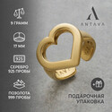 Кольцо Сердце серебро с позолотой