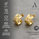 Серьги классические с позолотой